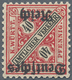 Deutsches Reich - Dienstmarken: 1920, 40 Pfg. Schwärzlichrosarot/schwarz Mit KOPFSTEHENDEM Aufdruck - Dienstmarken