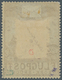 Deutsches Reich - Halbamtliche Flugmarken: 1912, Flugpostmarke Bork-Brück, Gezähnt L 12, Ungebraucht - Luft- Und Zeppelinpost