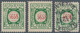 Deutsches Reich - Privatpost (Stadtpost): BRESLAU, 1897: Sondermarke Für Das Jüdische Neujahrsfest 5 - Private & Local Mails