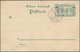 Deutsches Reich - Privatpost (Stadtpost): Köln PP 1894, Sehr Seltene Doppelkarte Der Kölner Funkenpo - Postes Privées & Locales