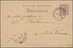 Deutsches Reich - Ganzsachen: 1885. Privat-Postkarte 5 Pf Ziffer, Rs. Links Mit Illustriertem Zudruc - Autres & Non Classés