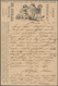 Deutsches Reich - Ganzsachen: 1885. Privat-Postkarte 5 Pf Ziffer, Rs. Links Mit Illustriertem Zudruc - Other & Unclassified