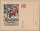 Deutsches Reich - Ganzsachen: 1923, Scarce Germania Ganzsachen Kartenbrief / Postal Stationery Lette - Autres & Non Classés