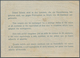 Deutsches Reich - Ganzsachen: 1925. Internationaler Antwortschein (ROM-Muster) Mit Hands. Eintrag "2 - Sonstige & Ohne Zuordnung