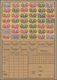 Deutsches Reich - Besonderheiten: Invalidenversicherungskarte, Geklebt Von 12.1940 Bis 6.1942. Die K - Autres & Non Classés