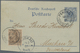 Deutsche Post In China: 1900, Petschili Germania Reichspost 3 Pfg. Dunkelockerbraun Auf Großem Ganzs - Chine (bureaux)