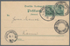 Deutsche Post In China: 1902, 5 Pfg. Antwortkarte Mit Wert- Und Bildgleicher Zusatzfrankatur Entwert - Deutsche Post In China