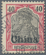 Deutsche Post In China: 1901, 40 Pf Karmin/schwarz Aufdruckwert Mit PLATTENFEHLER "OST Von Reichspos - Chine (bureaux)