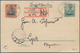Deutsche Post In China - Ganzsachen: 1903, Ganzsachenkarte 5 Pfg. Grün Ohne Wasserzeichen Mit Zusatz - Chine (bureaux)