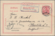 Deutsche Post In Der Türkei - Stempel: Holyland - 1904, German Post Postal Stationery Card 20 Para O - Turquie (bureaux)