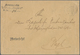 Deutsch-Neuguinea - Besonderheiten: 1904 (12.4.), "KAIS. DEUTSCHE MARINE-SCHIFFSPOST No. 60" (= SMS - German New Guinea