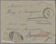 Deutsch-Ostafrika - Stempel: 1897, Eingehende Post Aus Smyrna/Türkei: Brief Mit 1 Pia. Graublau Ab S - German East Africa