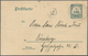 Deutsch-Ostafrika - Stempel: 1909 (16.9.), "USAMBARA (DEUTSCH-OSTAFRIKA) Bahnpost Zug 4a" Auf 4 H. G - Deutsch-Ostafrika