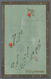 Deutsche Kolonien - Karolinen: 1900, 5 Pfg. Kaiseryacht Mit Stempel "TRUK KAROLINEN 20.7.09" Auf Far - Caroline Islands
