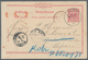 Deutsche Kolonien - Marshall-Inseln - Ganzsachen: 1896, 10 Pfg. Krone/Adler Ganzsachenkarte Ab "JALU - Marshall Islands