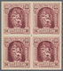 Deutsche Abstimmungsgebiete: Saargebiet: 1925, 10 Fr. Madonna Von Blieskastel Dunkelkarminbraun Als - Unused Stamps