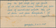 Feldpost 2. Weltkrieg: 1945 (12.3.), FP-Brief (interessanter Text: Verwundung, Verleihung Des Verwun - Other & Unclassified