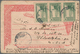 Zensurpost: 1915, Turkey Postal Stationery Card 20 Pa. From 1901 Used As Postcard And Franked With S - Other & Unclassified