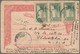 Zensurpost: 1915, Turkey Postal Stationery Card 20 Pa. From 1901 Used As Postcard And Franked With S - Sonstige & Ohne Zuordnung