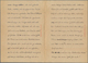 Delcampe - KZ-Post: KZ BUCHENWALD: 1944, Kompletter Brief Eines Französischen Gefangenen Mit Seltenem Beilagenz - Briefe U. Dokumente