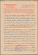 Delcampe - KZ-Post: KZ SACHSENHAUSEN: 1940, 2 Faltbriefe über Die Umstellung Der Gefangenen-Nummern, Ein Faltbf - Covers & Documents