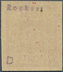 Sowjetische Zone - Ost-Sachsen: 1945, POTSCHTA 12 Pfg., Ölfarbe, Postfrisch, Lt. Fotoattest Ströh BP - Autres & Non Classés