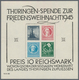 Sowjetische Zone - West-Sachsen: 1945, 6 Pfg. Leipziger Messe Ungezähnt Mit Wasserzeichen 1 X Im Waa - Other & Unclassified