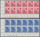 DDR: 1953, Freimarken Im Offsetdruck 1-84 Pf. Komplett Im Waagrechten 12er-Block Aus Der Linken Unte - Autres & Non Classés