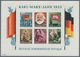 DDR: 1953, Marx-Blocks, Komplette Garnitur Gezähnt Und Geschnitten Mit BEIDEN Wasserzeichenvarianten - Other & Unclassified