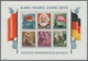 Delcampe - DDR: 1953, Marx-Blocks, Komplette Garnitur Gezähnt Und Geschnitten Mit BEIDEN Wasserzeichenvarianten - Autres & Non Classés