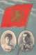 FAMILLES ROYALES - NORGE Norvège Norway : Le ROI HAAKON VII Et La Reine MAUD De GALLES - CPA-  Norwegen Noorwegen - Familles Royales