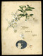 MENÜKÁRTYA , KAJDACS 1908.   /  MENU CARD KAJDACS 1908 - Unclassified