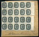 PÉCS 1946.05.29. Inflációs Csomagszállító Gétye-re Küldve  /  1946.05.29. Infl. Parcel P.card To Gétye - Covers & Documents