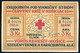 KASSA  Vörös Kereszt Régi Sorsjegy  /  Red Cross Vintage Lottery Ticket - Zonder Classificatie