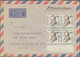Berlin: 1960, Viererblock 40 Pfg. Humboldt Vom Unterrand Auf Luftpostbrief Ab BERLIN Nach USA: - Covers & Documents