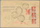 Berlin - Postschnelldienst: 24 Pf. Stephan Im Senkr. 3er Streifen U. 8 Pf. Bauten Zusammen Auf Posts - Lettres & Documents