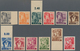 Saarland (1947/56): 1947, 2 Pfg. - 84 Pfg. Saar I Ungezähnt, Kpl. Satz Mit Allen 18 Bekannten Werten - Unused Stamps