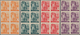 Saarland (1947/56): 1947, Freimarken "Saar I", 3 Pfg. Bis 60 Pfg., Zehn Werte Je In Ungezähnten 6er- - Unused Stamps