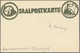 Ansichtskarten: Künstler / Artists: HERTWIG, Max (1881 - 1975), Deutscher Grafikdesigner Und Gründer - Unclassified