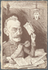 Ansichtskarten: Politik / Politics: Orens, 1904: Zwei Verschiedene Serien Zu 6 Karten Zur Dreyfus- A - Personnages