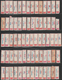 1950-1980 Romania, HUGE Collection Of 467 Registered Airmail Vintage Labels - Sonstige & Ohne Zuordnung