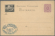 Ansichtskarten: Vorläufer: 1875. Postkarte 5 Pf Ziffer Mit Vs. Links Oben Aufgeklebtem Bild "Bäume V - Non Classés
