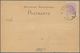 Ansichtskarten: Vorläufer: 1882, SCHWARZBURG, Vorläuferkarte Mit K1 SCHWARZBURG / 30.5.82, Marginal - Non Classés
