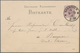 Ansichtskarten: Vorläufer: 1883, Hannover, Privatganzsache Mit WSt. 5 Pfg. Lila, Rückseitig Mit Abb. - Non Classés