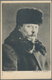 Ansichtskarten: Künstler / Artists: NESTEROW, Michail Wassilijewitsch (1862-1942), Russischer Maler - Unclassified