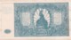 Russie. 500 Roubles 1920, Alphabet : AM-080 - Russia