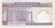 Iran - Pick 140h - 100 Rials 1985 - Unc - Iran