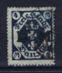 Deutsche Reich : Danzig Mi DM 20 Obl./Gestempelt/used 1922 - Dienstzegels