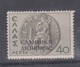 Albania  S 4 1940 Greek Occupation 40l Mint Hinged With Offset Overprint - Occ. Grecque: Albanie