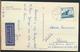 °°° 13213 - HUNGARY - BUDAPEST - LATKEP A HALASZBASTY AROL - 1957 With Stamps °°° - Ungheria